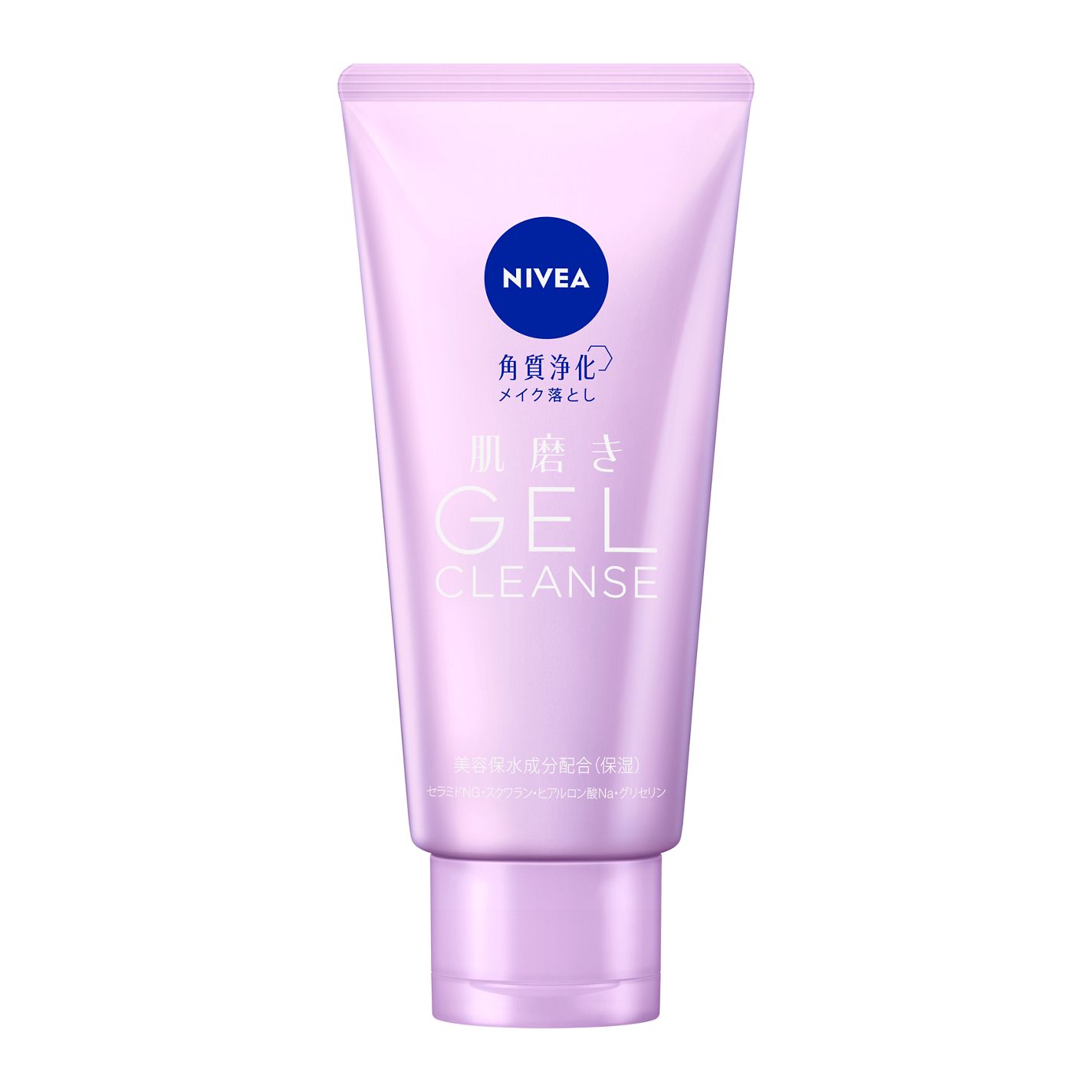 ニベア 肌磨きジェルクレンズ ニベア