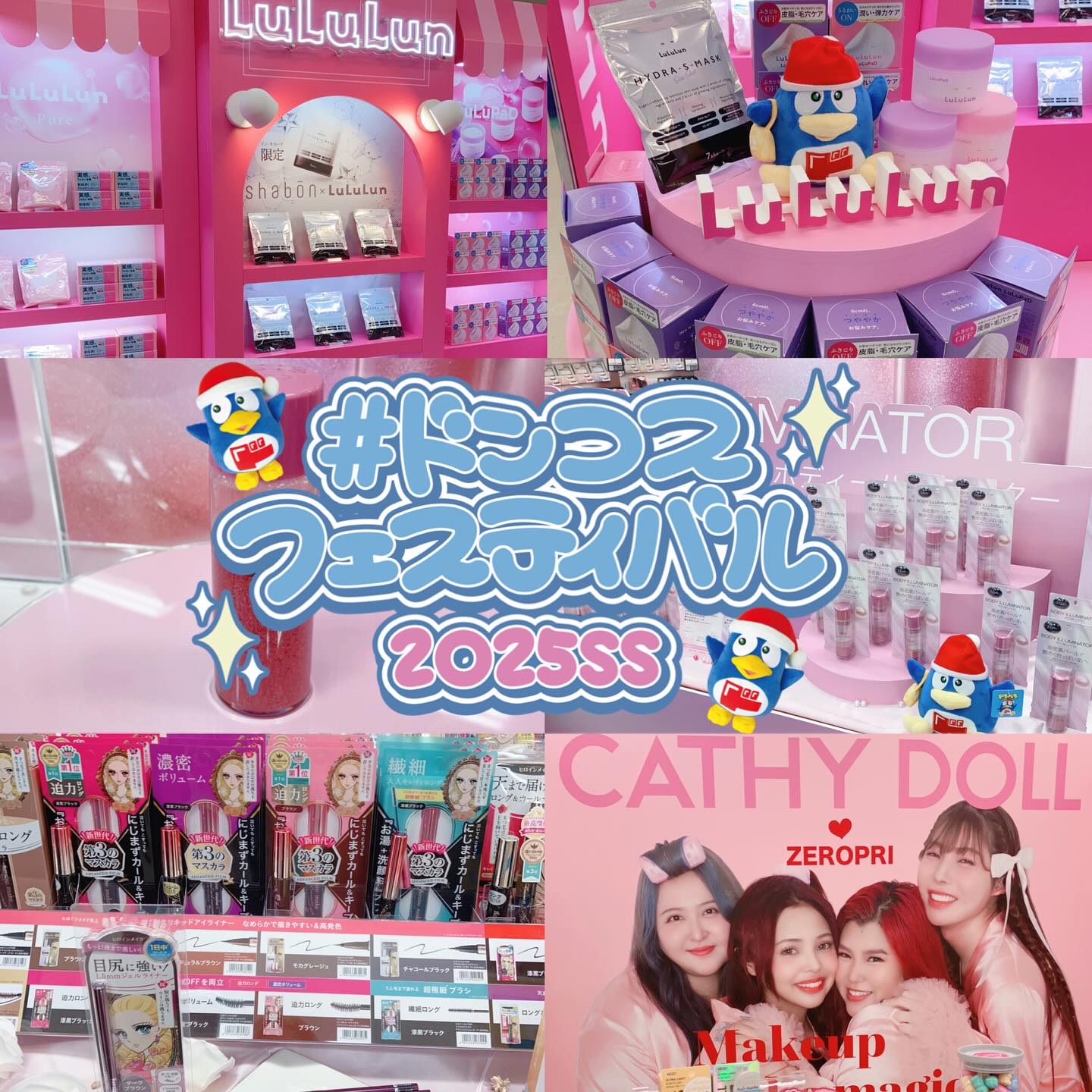 プライムリキッドアイライナー リッチキープ/ヒロインメイク/リキッドアイライナーを使ったクチコミ（1枚目）