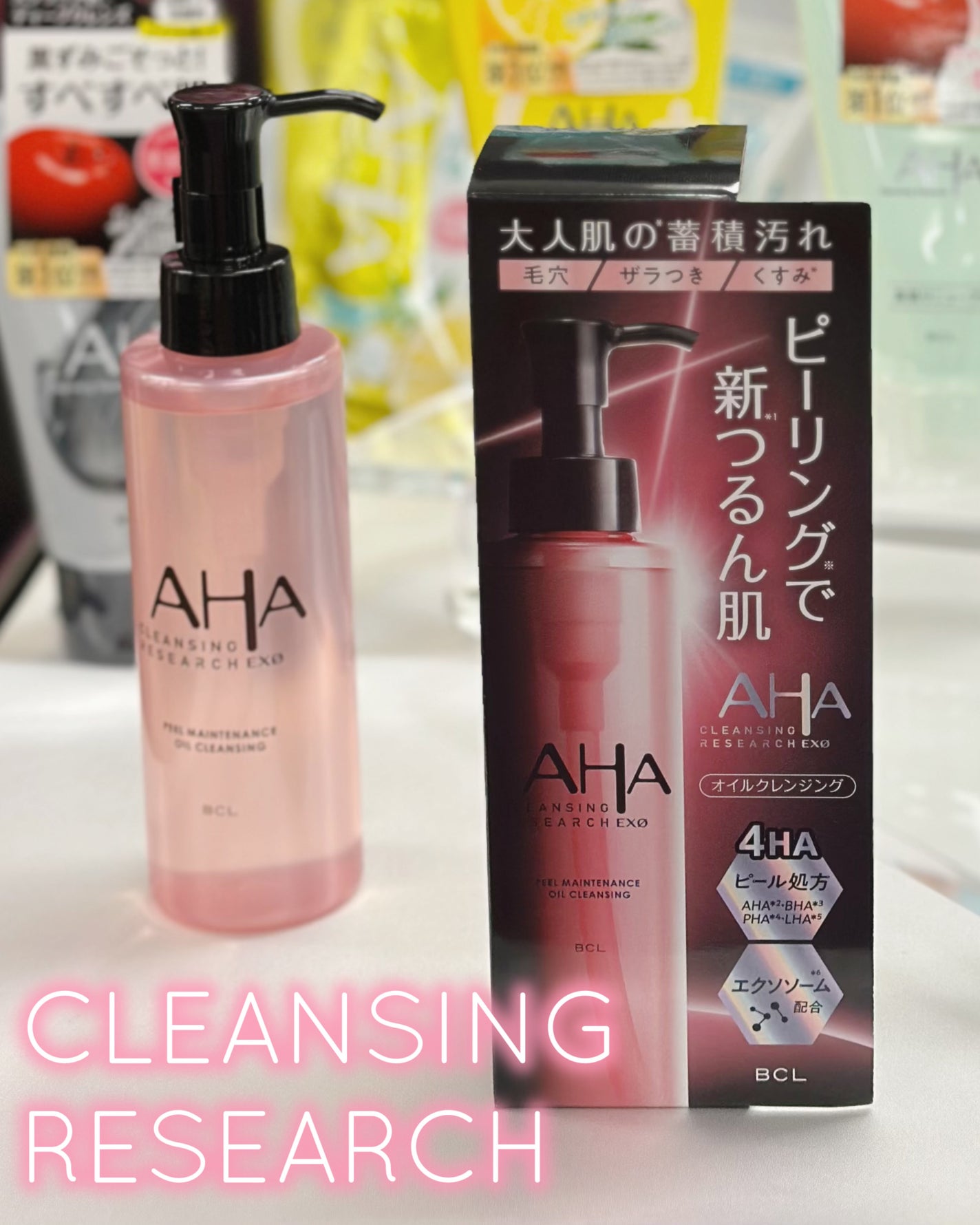 あたりちゃん on LIPS 「.♥-----------------♥ドンコスフェスティバル..」(5枚目)