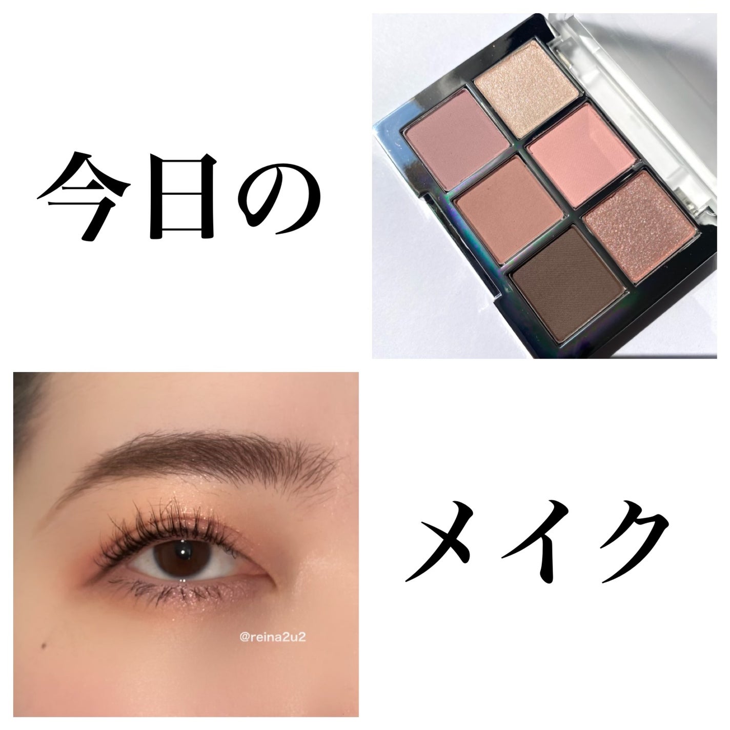 ベターミーアイパレット/2aN/マルチパレットを使ったクチコミ(1枚目)