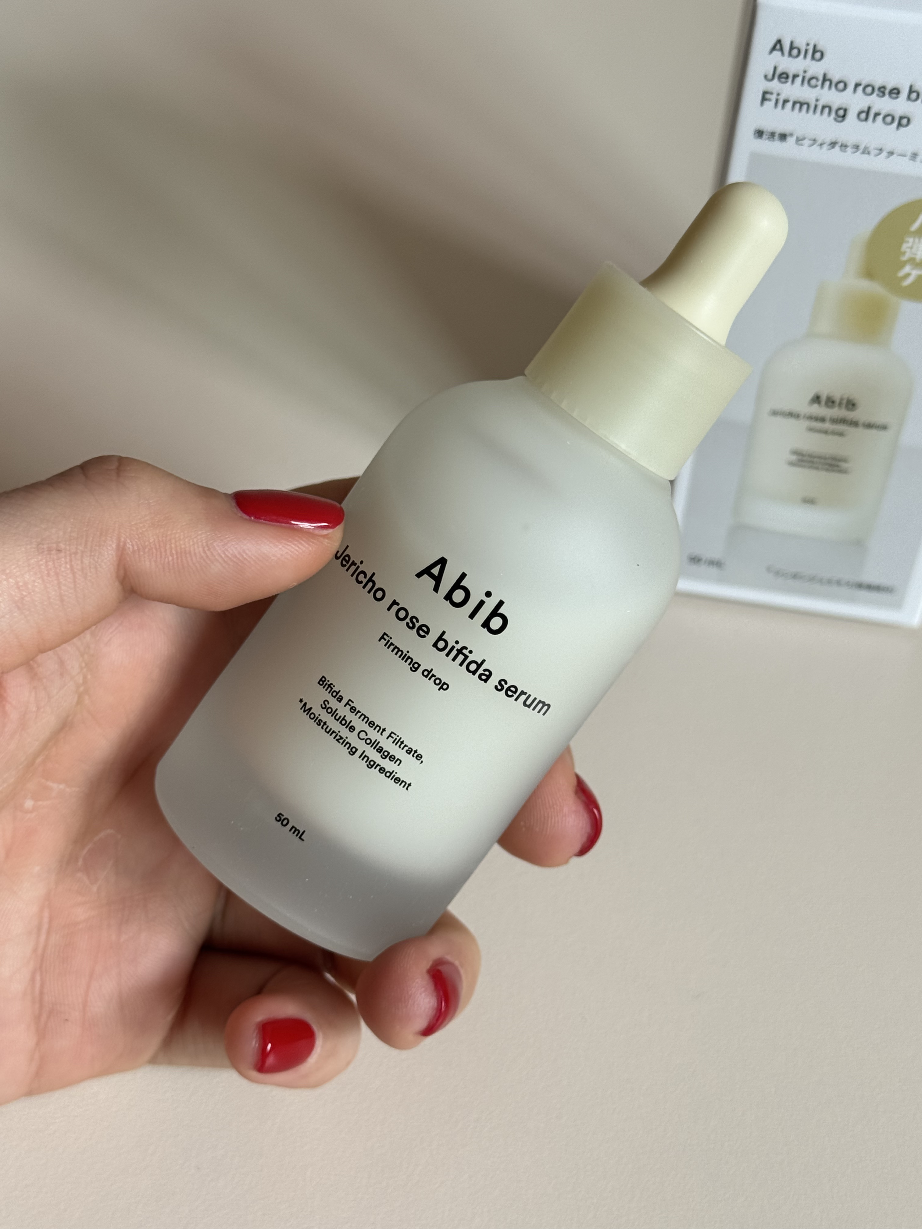 復活草ビフィダセラムファーミングドロップ/Abib /美容液を使ったクチコミ（2枚目）