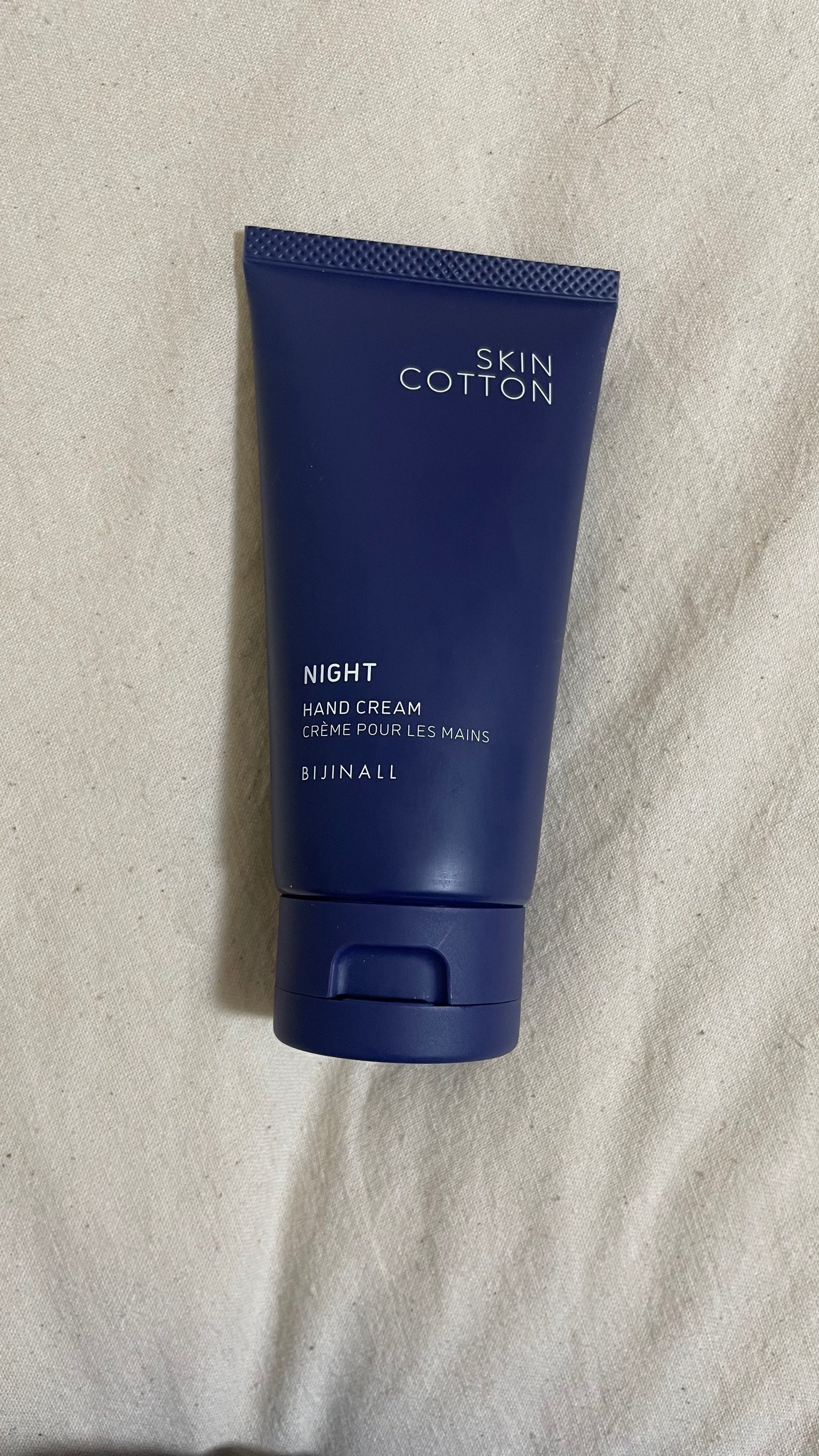 濃厚リペアプレミアムクリーム /スキンコットン/フェイスクリームを使ったクチコミ(1枚目)