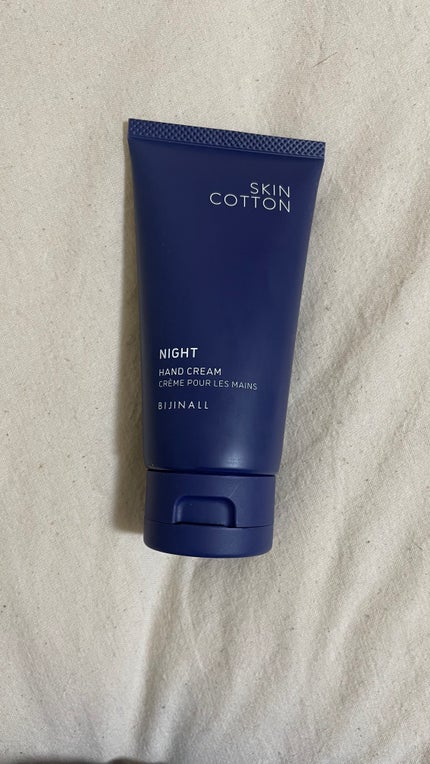 濃厚リペアプレミアムクリーム /スキンコットン/フェイスクリームを使ったクチコミ(1枚目)