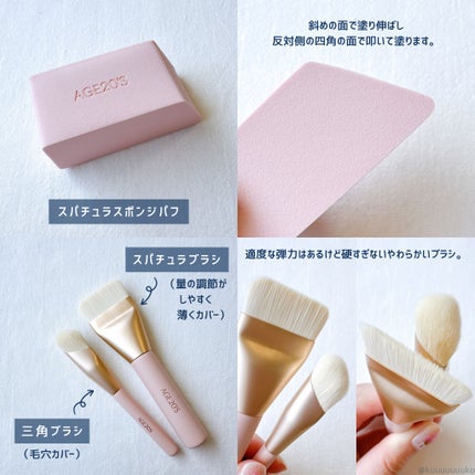 VELVET LASTING PACT/AGE20’s/その他ファンデーションを使ったクチコミ(3枚目)
