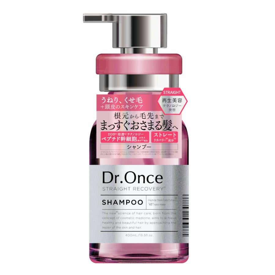 ストレートリカバリーシャンプー Dr.Once