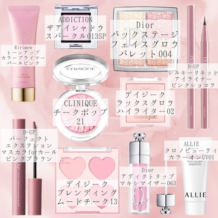 チーク ポップ/CLINIQUE/パウダーチークを使ったクチコミ(7枚目)