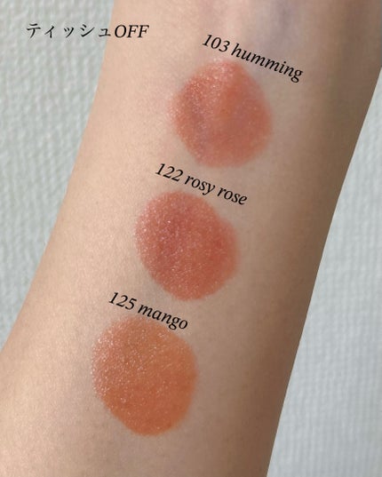 フルーティーグラムティント/Laka/リップティントを使ったクチコミ(4枚目)