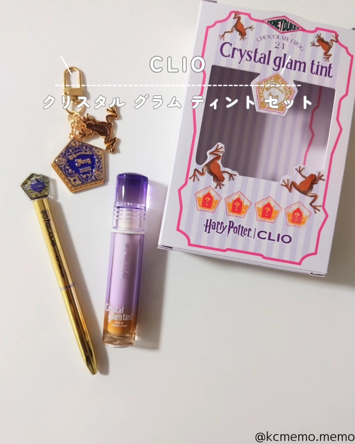 クリスタル グラム ティント/CLIO/リップティントを使ったクチコミ（2枚目）