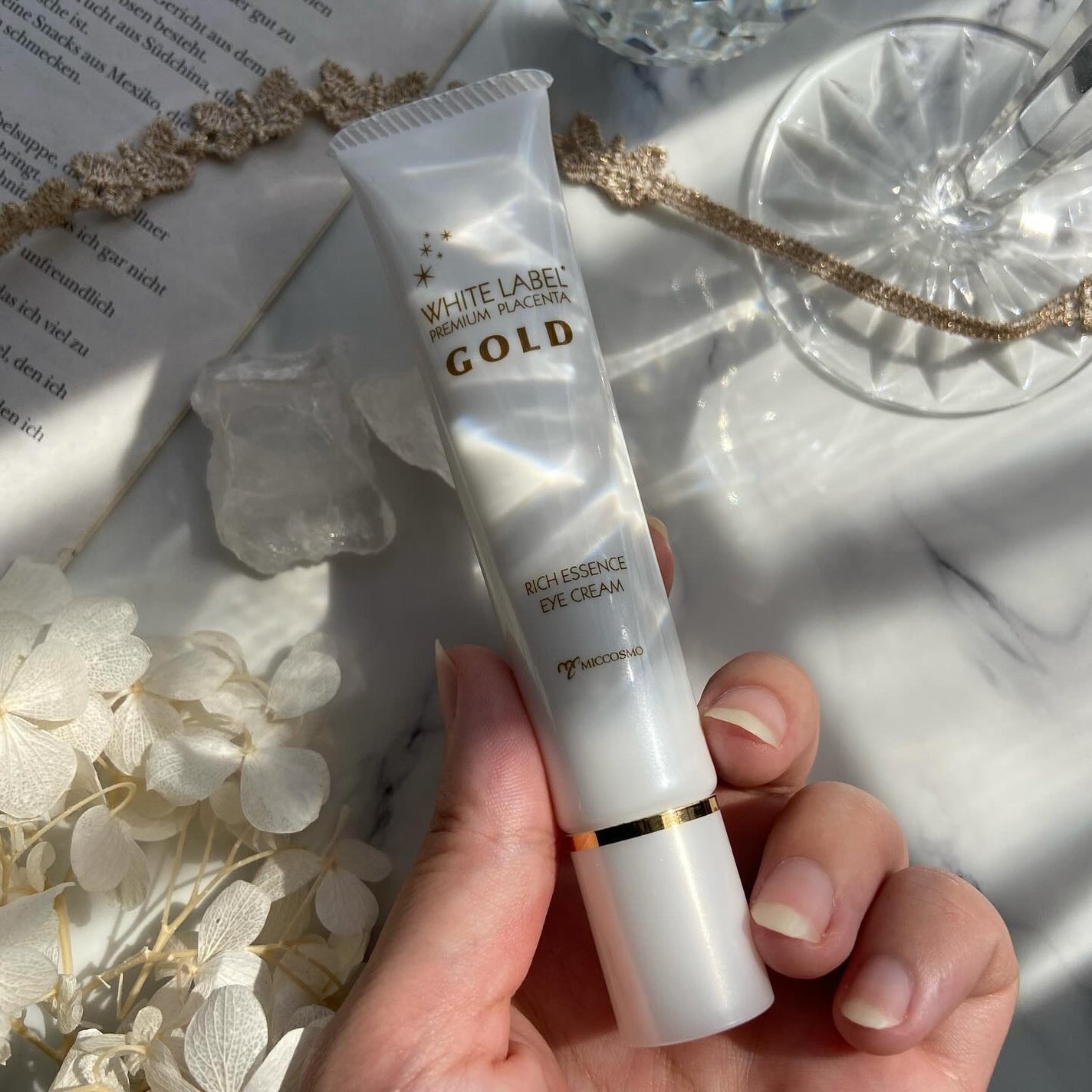 金のプラセンタもっちり白肌濃クマトリーナ/ホワイトラベル/アイケア・アイクリームを使ったクチコミ(4枚目)