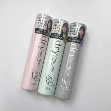 SS ビオリス ピュアレタッチ ドライシャンプー (チュベローズ&ジャスミンの香り)/SSビオリス/ドライシャンプーを使ったクチコミ(4枚目)