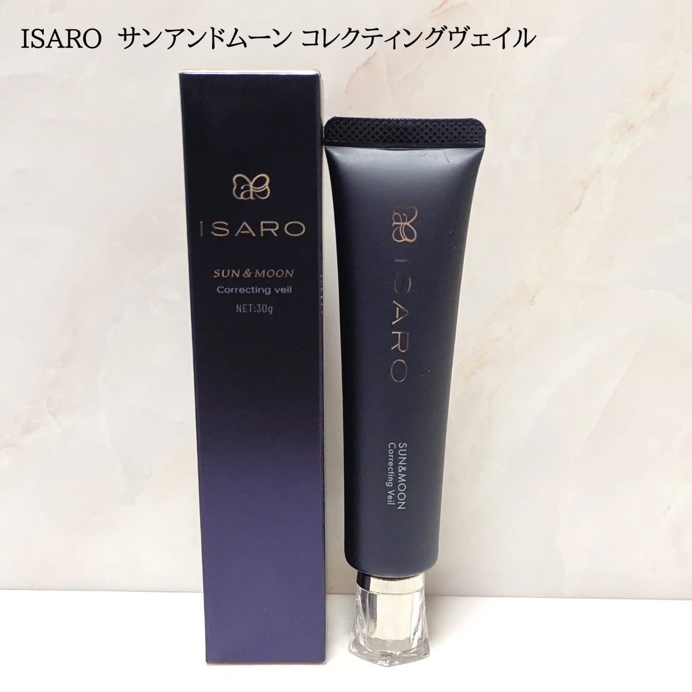 みら on LIPS 「ISAROさまからいただきました💗..サンアンドムーンコレクテ..」(1枚目)