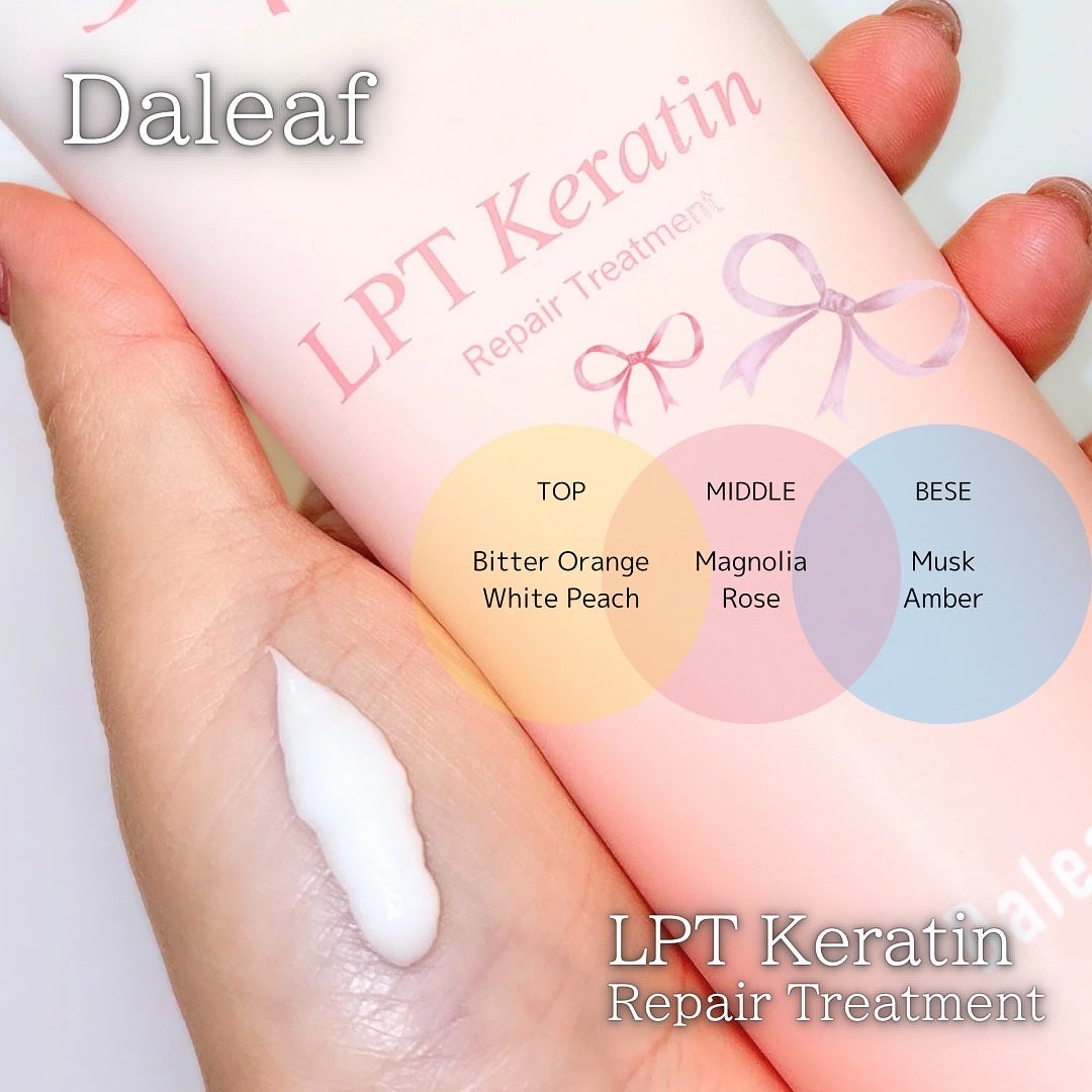 LPTケラチンリペアトリートメント/Daleaf/洗い流すヘアトリートメントを使ったクチコミ(2枚目)
