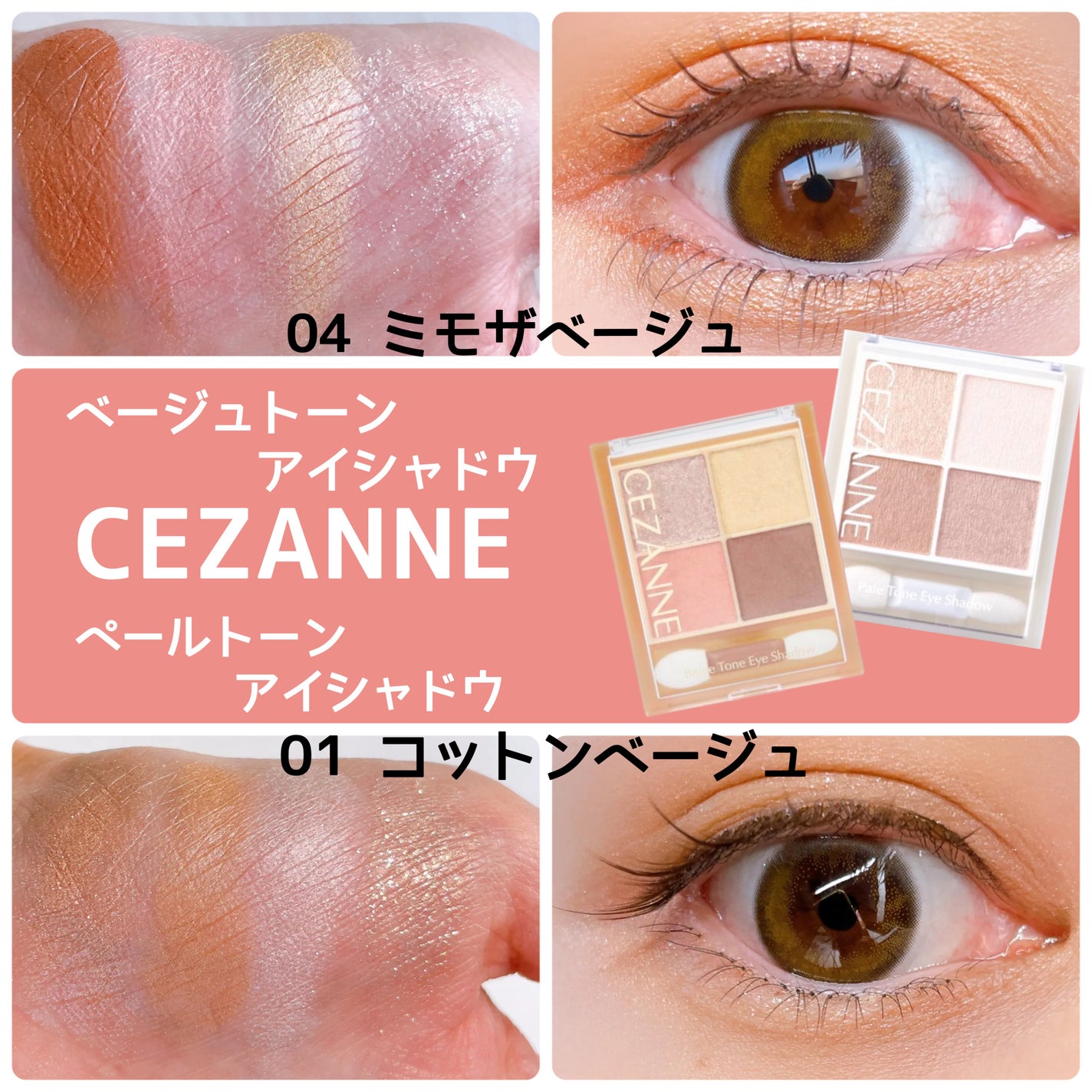 グロウフルールチークス/キャンメイク/パウダーチークを使ったクチコミ(3枚目)