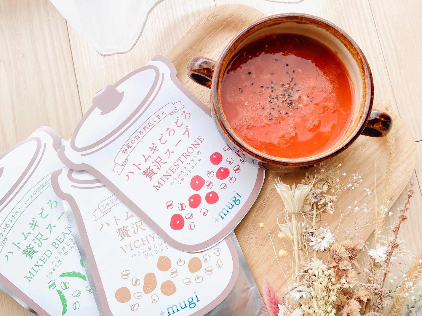 ハトムギごろごろ贅沢スープ/+mugi/食品を使ったクチコミ(8枚目)