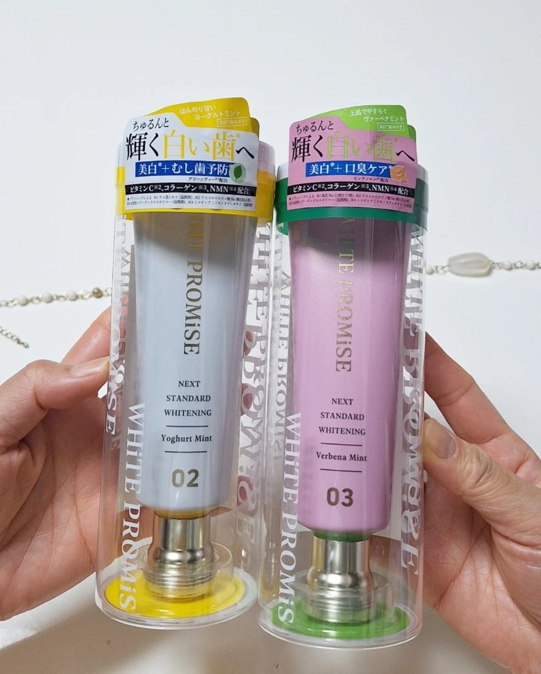 ホワイトプロミス 美白*+むし歯予防*/WHiTE PROMiSE/歯磨き粉を使ったクチコミ(2枚目)