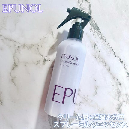 セラブルーチンスプレー 本体250ml/Epunol/プレスタイリング・寝ぐせ直しを使ったクチコミ(1枚目)