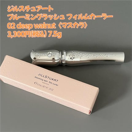 ジルスチュアート ブルームクチュール アイズ ジュエルドブーケ/JILL STUART/アイシャドウパレットを使ったクチコミ(8枚目)