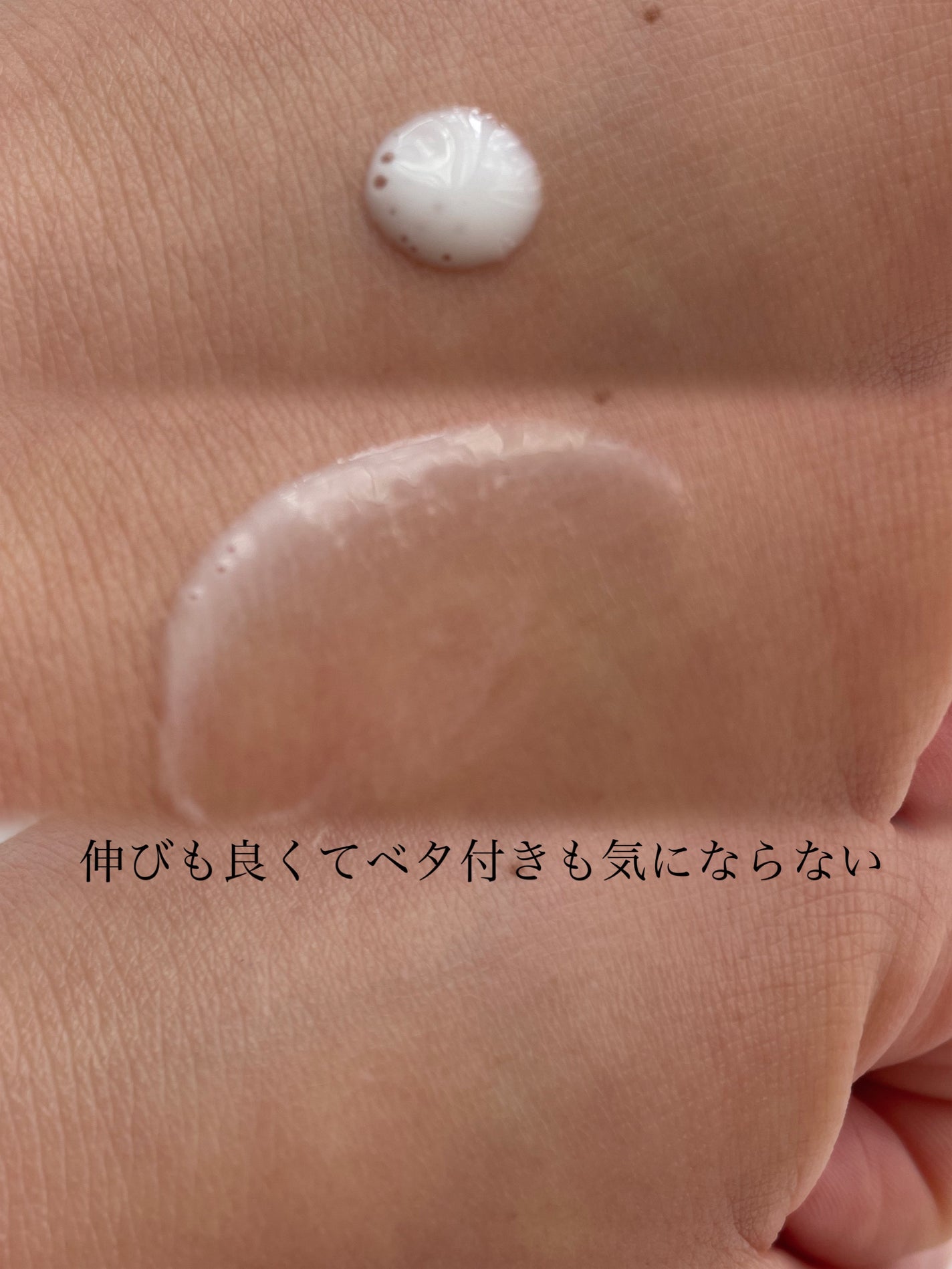 ブラックライスナイトナイトレチノールセラム/haruharu wonder/美容液を使ったクチコミ(2枚目)