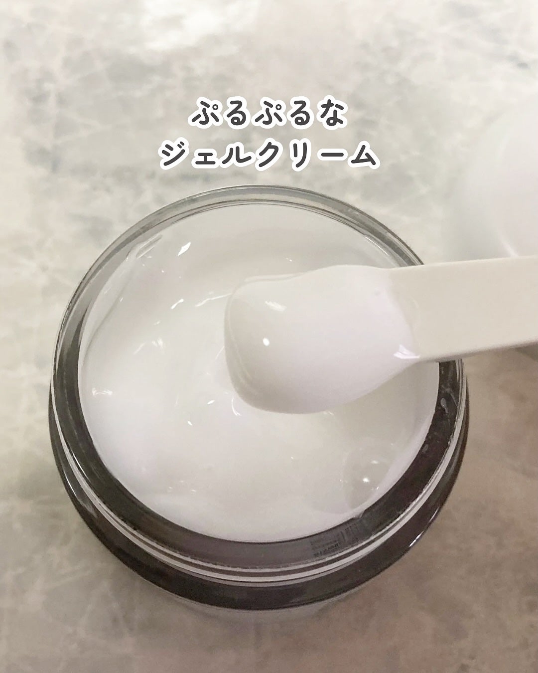 レッドブレミッシュ クリアスージングクリーム/Dr.G/フェイスクリームを使ったクチコミ(4枚目)