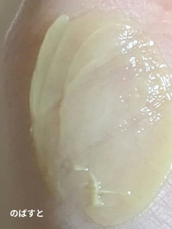 VITALIFT A forte/Dr.Different/フェイスクリームを使ったクチコミ(5枚目)