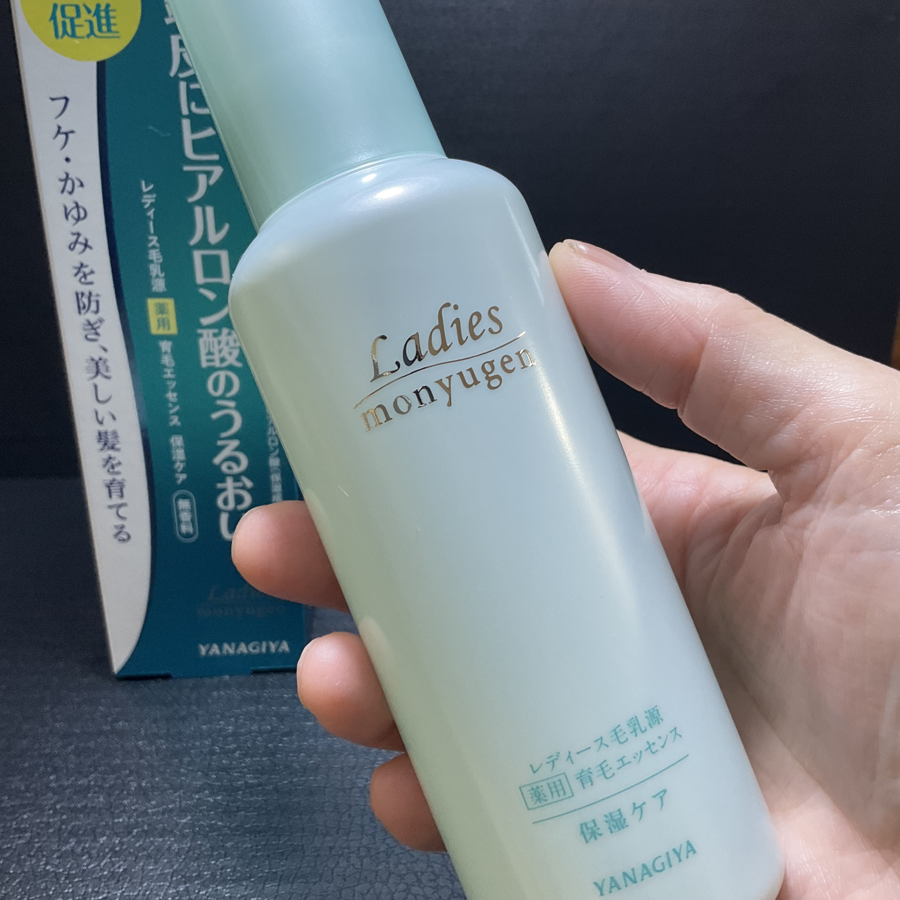 レディース毛乳源 薬用育毛エッセンス/レディース毛乳源/頭皮ローションを使ったクチコミ（2枚目）