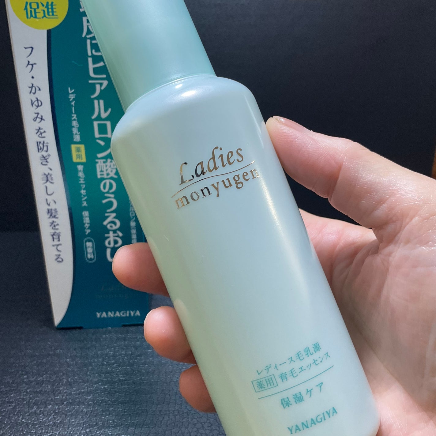 レディース毛乳源 薬用育毛エッセンス/レディース毛乳源/頭皮ローションを使ったクチコミ(2枚目)