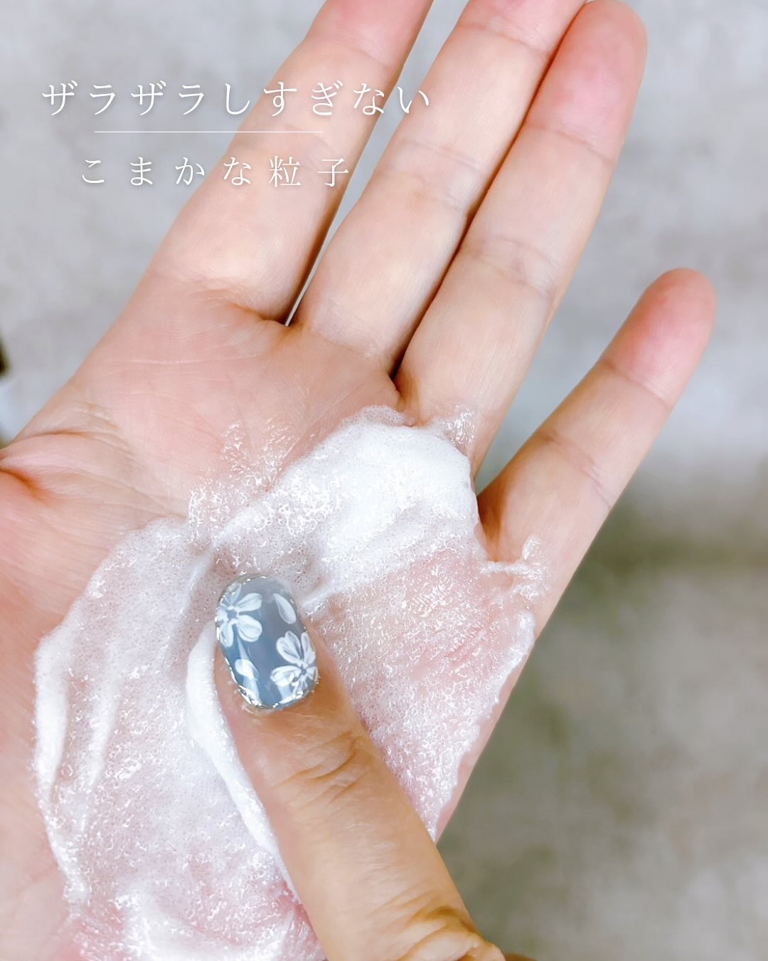 バランスリペア シャンプー/ヘアトリートメント スムース/hiritu/市販シャンプーを使ったクチコミ（3枚目）