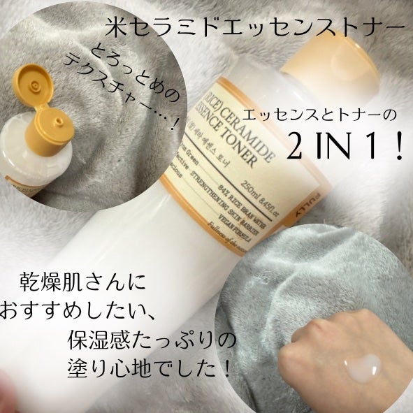 米モデリングマスク/FULLY/シートマスク・パックを使ったクチコミ(6枚目)