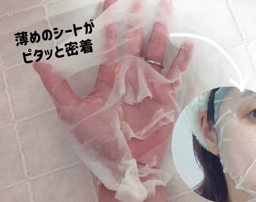 Mmiy_cosme ãã©ãã100ð«¶ on LIPS ãCNPLaboratoryãã³ãã»ã¢ãã¿ã»ãã¢ãŽã«ãŠéå®ç»å Žâš..ãïŒ2æç®ïŒ