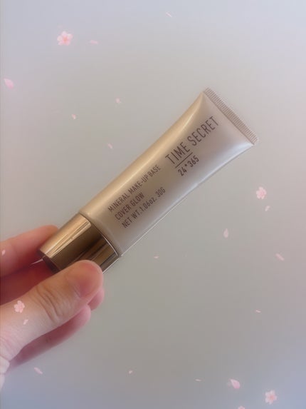 タイムシークレット ミネラルメイクアップベース/TIME SECRET/化粧下地を使ったクチコミ(1枚目)