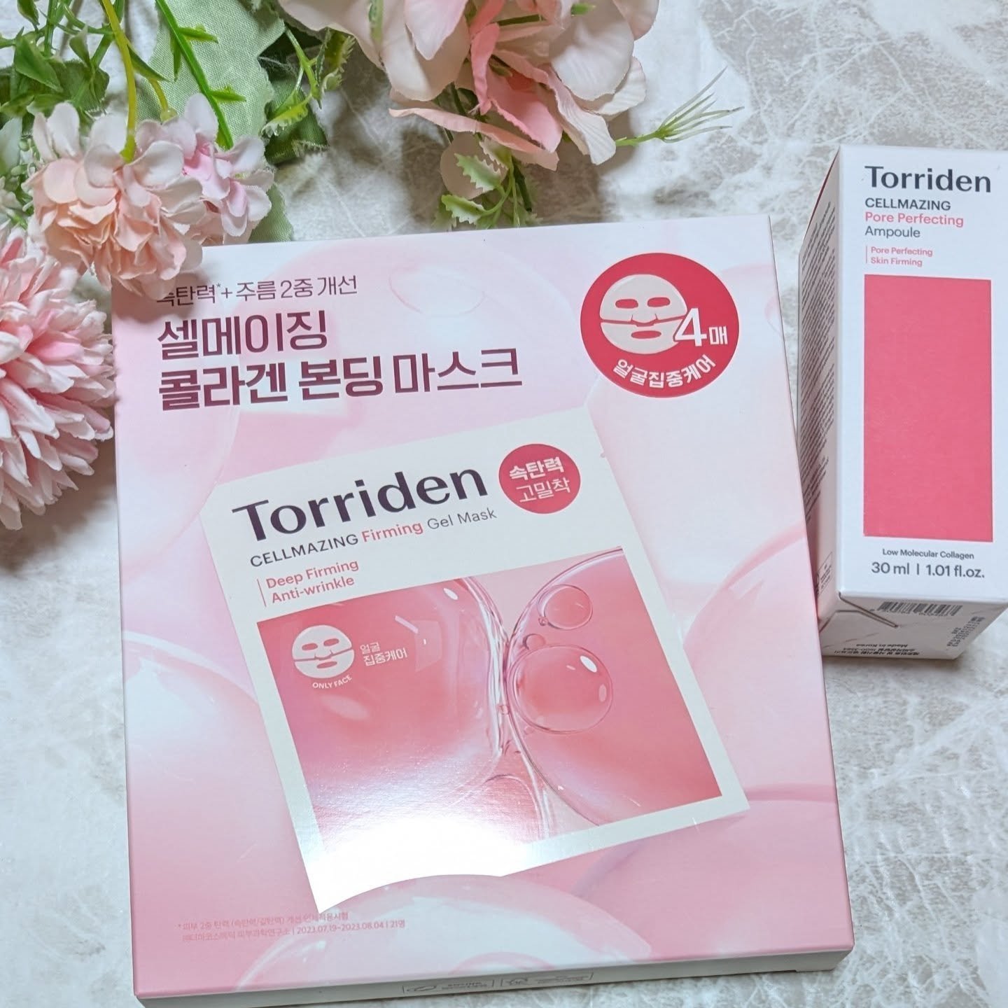 セルメイジング コラーゲン ポア パーフェクティング アンプル/Torriden/美容液を使ったクチコミ（1枚目）