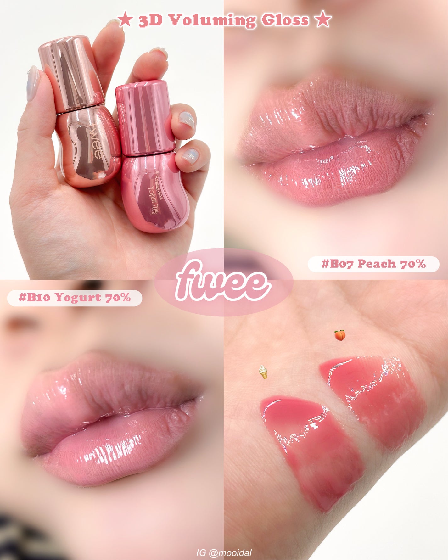 フィー 3Dボリューミンググロス/fwee/リップグロスを使ったクチコミ(1枚目)