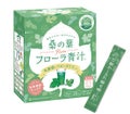 桑の葉フローラ青汁® / ナチュラルサイエンス