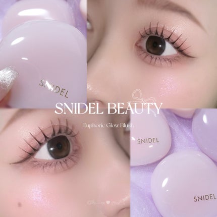 SNIDEL ユーフォリック グロウ ブラッシュ/SNIDEL BEAUTY/パウダーチークを使ったクチコミ(1枚目)