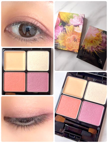 B.A 3Dオアシス アイカラー/B.A/パウダーアイシャドウを使ったクチコミ(4枚目)