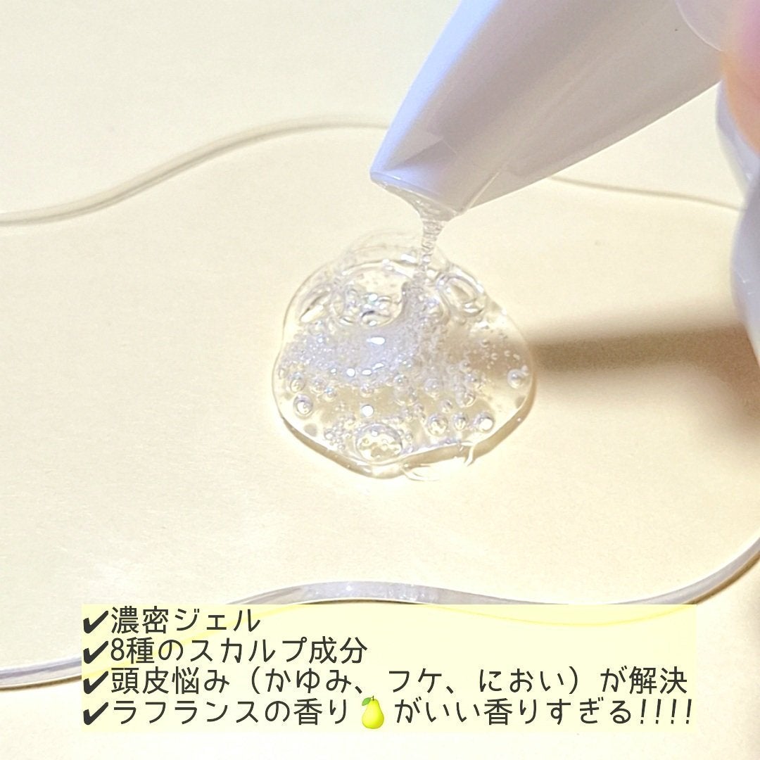 Nileスカルプシャンプーメンズアミノ酸シャンプー/NILE/市販シャンプーを使ったクチコミ(2枚目)