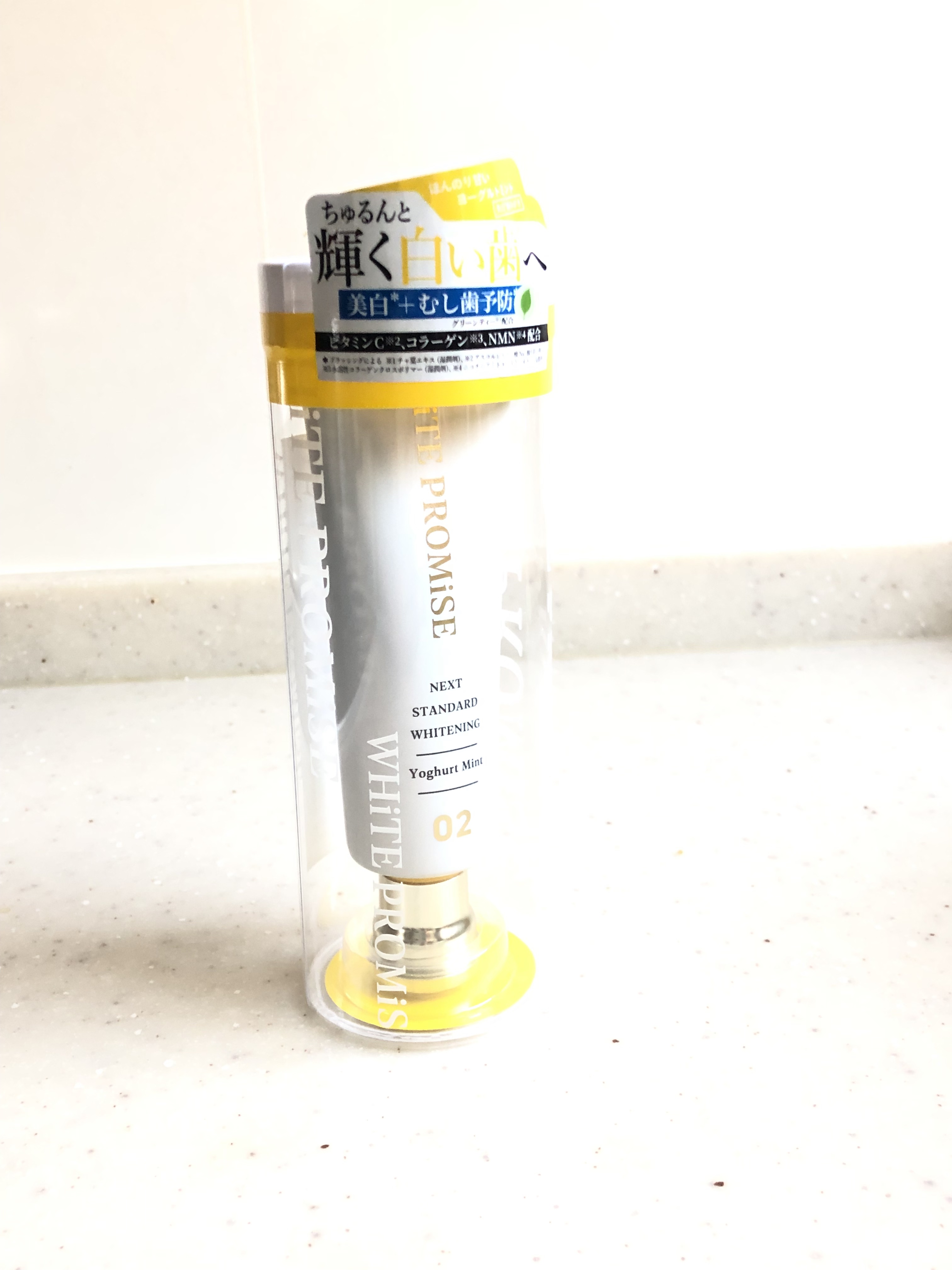 ホワイトプロミス  美白*＋むし歯予防*/WHiTE PROMiSE/歯磨き粉を使ったクチコミ（1枚目）