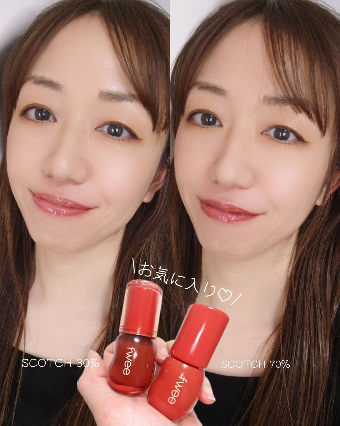 フィー 3Dボリューミンググロス/fwee/リップグロスを使ったクチコミ(7枚目)