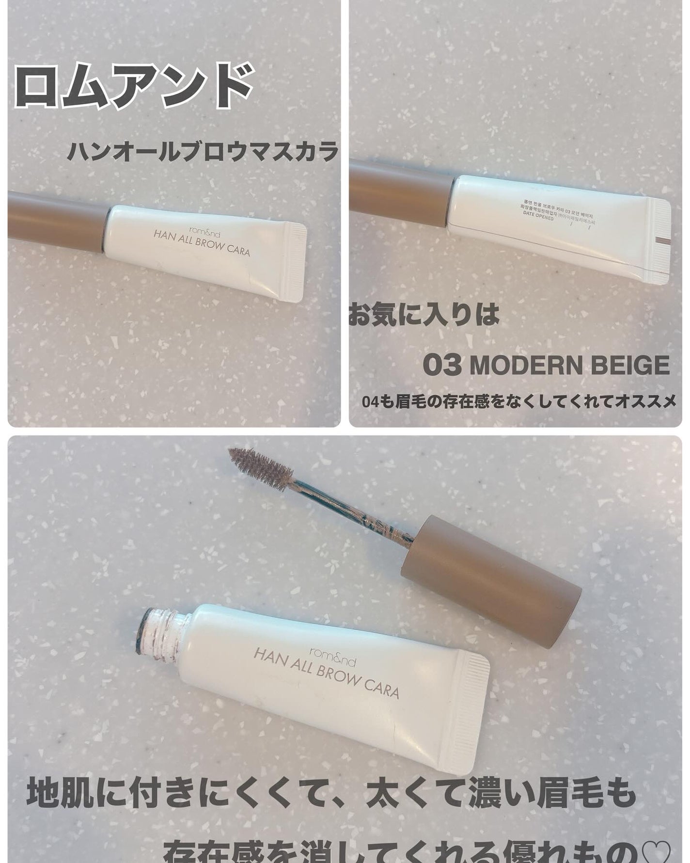 ダルバ ホワイトトリュフファーストスプレーセラム/ダルバ/ミスト状化粧水を使ったクチコミ(4枚目)