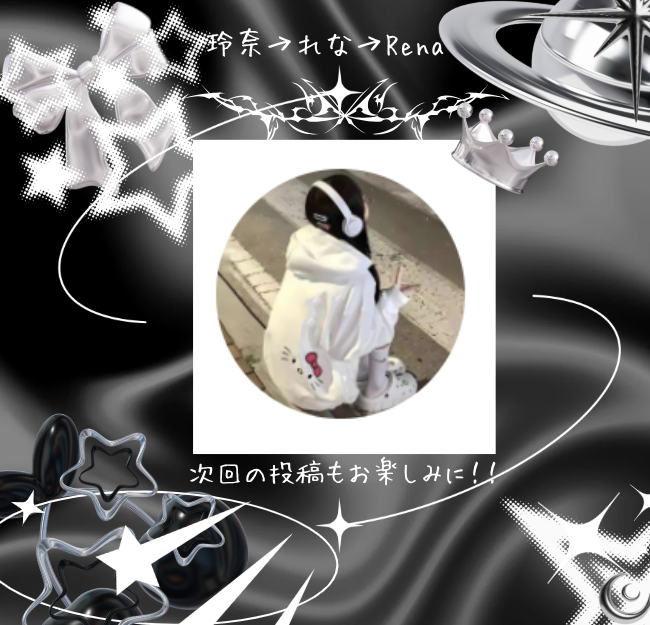 ニベア ディープモイスチャーリップ/ニベア/リップクリームを使ったクチコミ(4枚目)