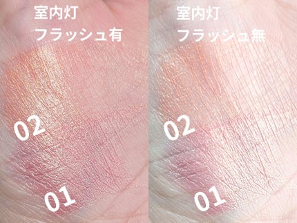 KM スティックチーク/Kyumme/ジェル・クリームチークを使ったクチコミ(2枚目)