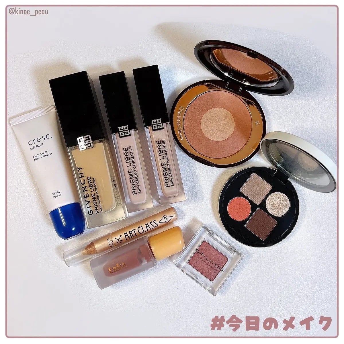 ワンダークリエイション /ブリリアージュ/単色アイシャドウを使ったクチコミ(1枚目)