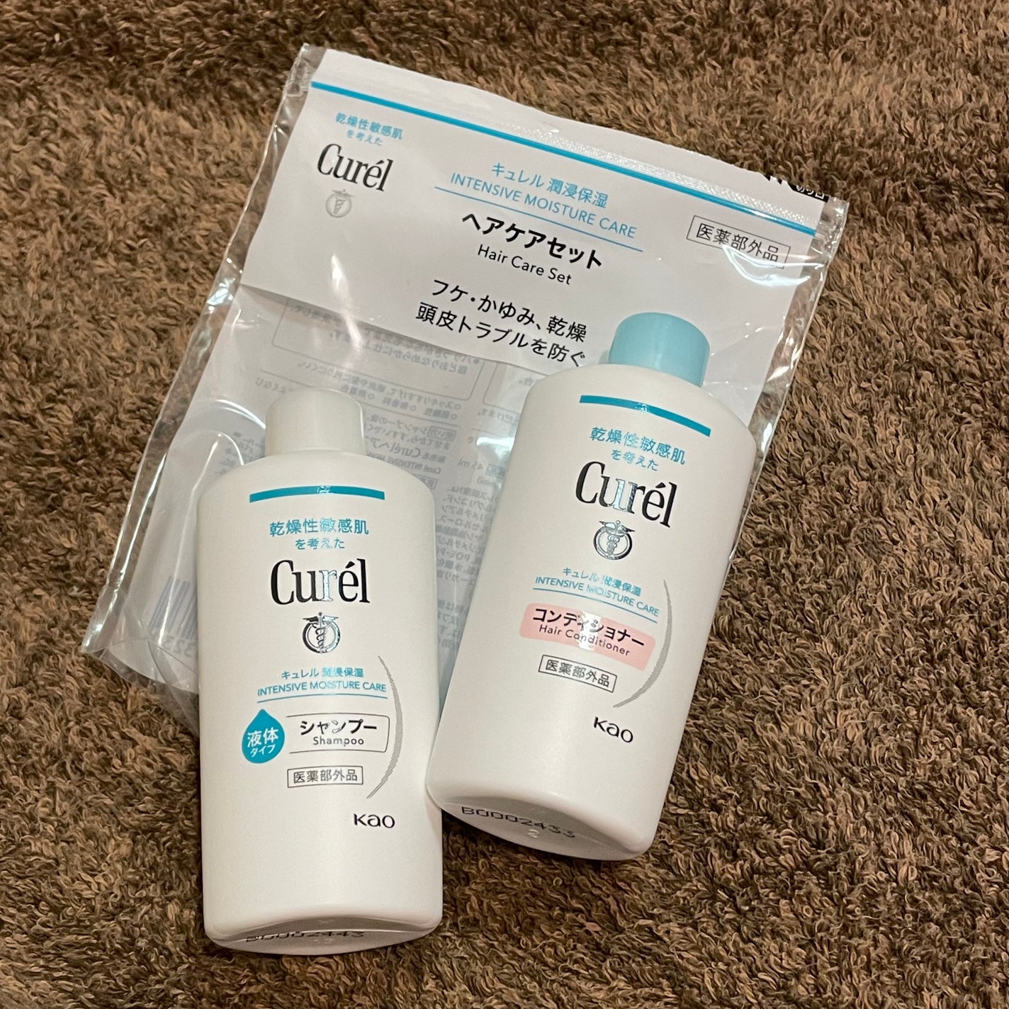 ボディウォッシュ/キュレル/ボディソープを使ったクチコミ(5枚目)