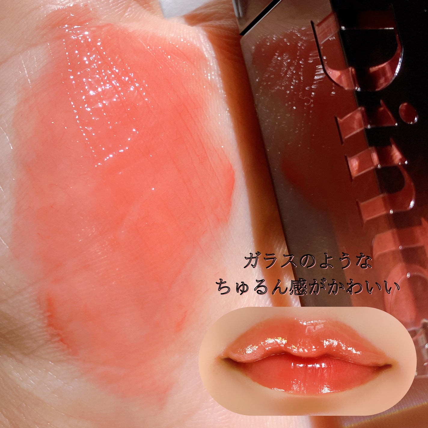 【限定パケ 桜エディション】 ブラーグローイリップティント&ペアチーク パーフェクトセット/Dinto/リキッドチークを使ったクチコミ(3枚目)
