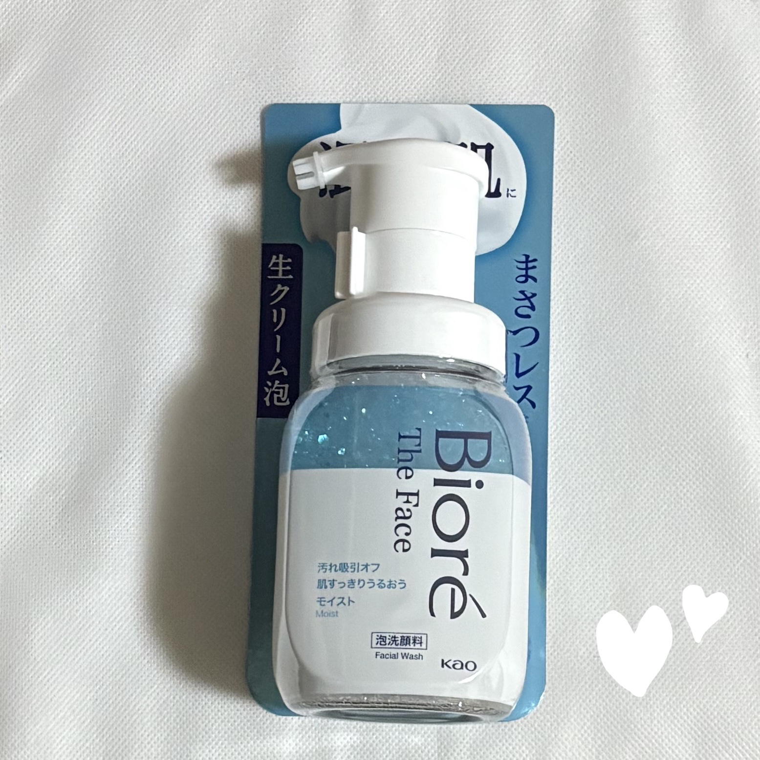 ビオレ ザフェイス 泡洗顔料 モイスト 本体(200ml)/ビオレ/泡洗顔を使ったクチコミ（1枚目）