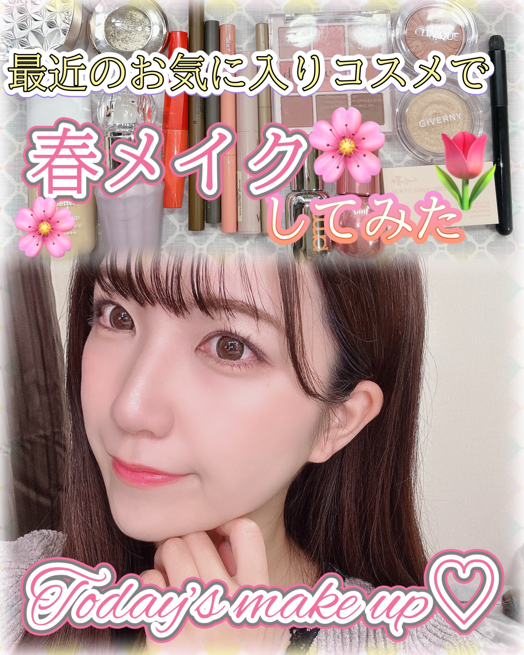 ジルスチュアート　イルミネイティング セラムプライマー/JILL STUART/化粧下地を使ったクチコミ（1枚目）