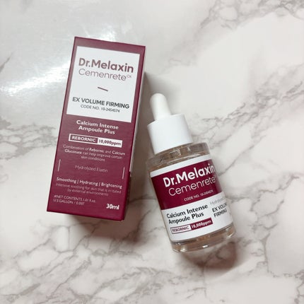Cemenrete Calcium Intense Cream/Dr.Melaxin/フェイスクリームを使ったクチコミ(2枚目)