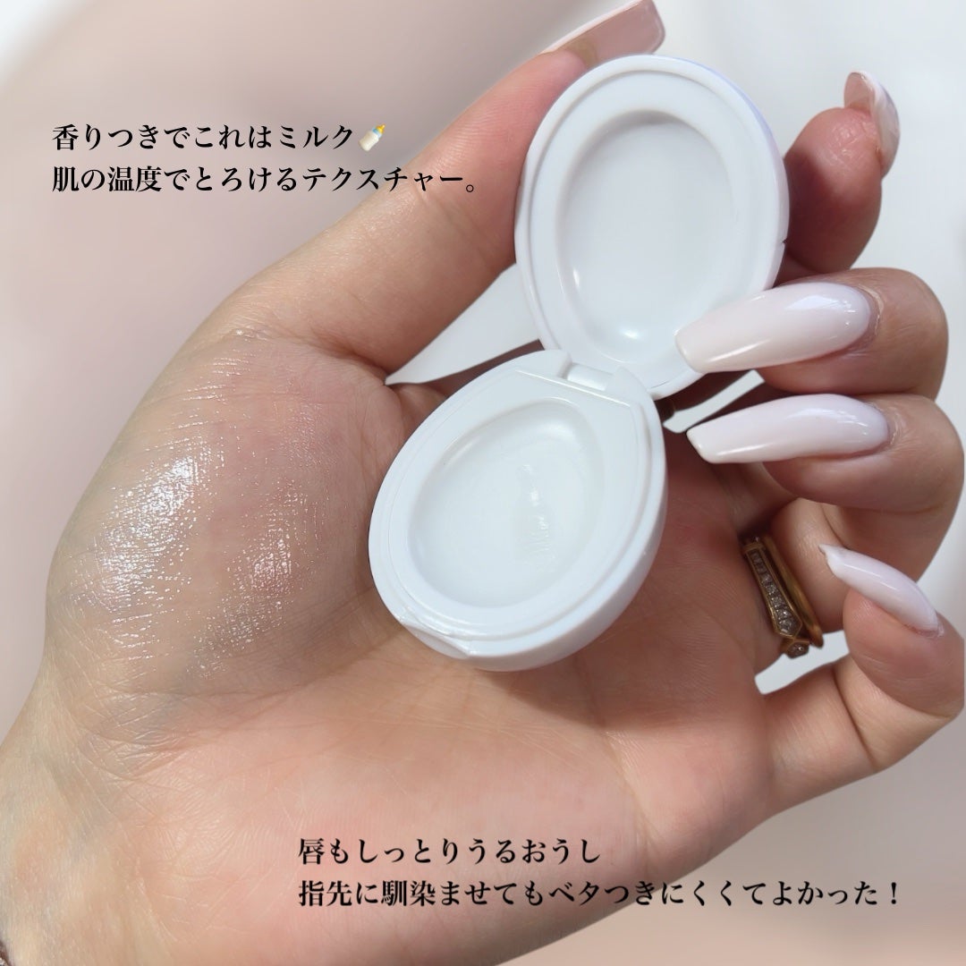 たまごっち マルチキャリーバーム ストロベリーの香り/クレアボーテ/フェイスバームを使ったクチコミ(4枚目)