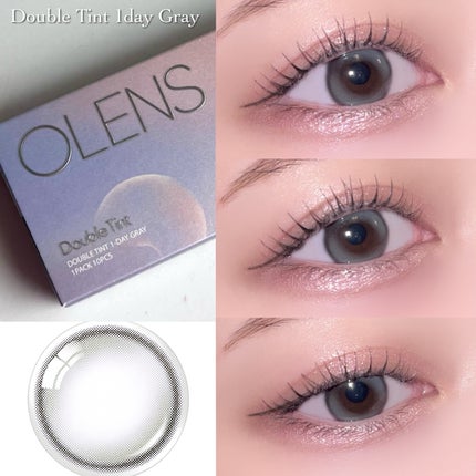 Double Tint 1day/OLENS/カラーコンタクトレンズを使ったクチコミ(4枚目)