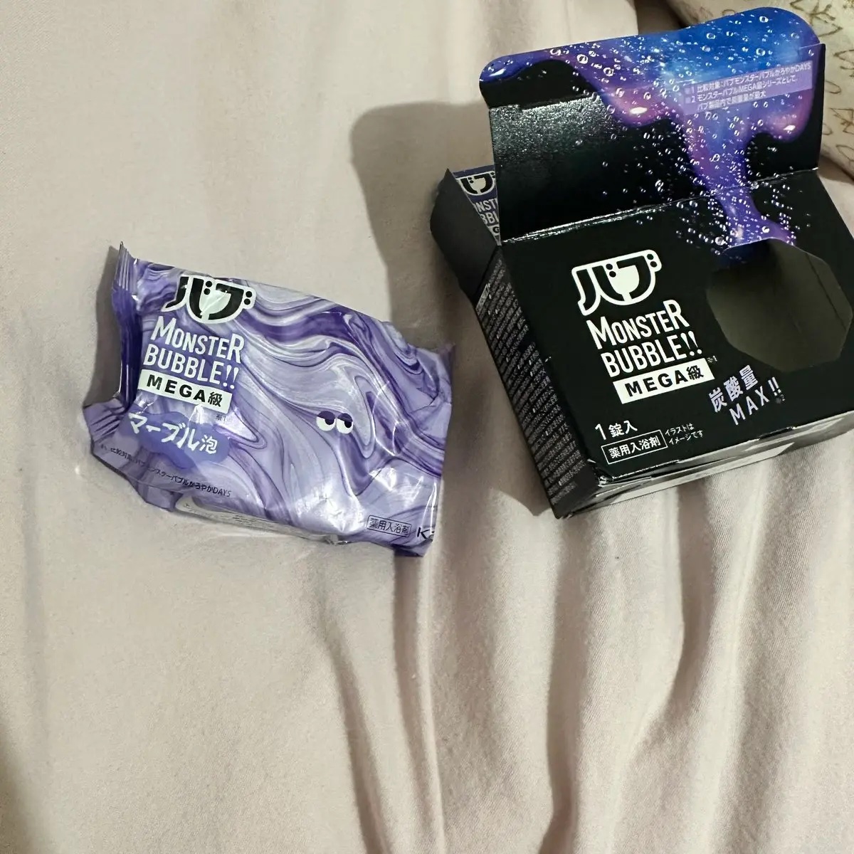 バブ モンスターバブルMEGA級 マーブル泡 ラベンダーカクテルの香り​/バブ/炭酸系入浴剤を使ったクチコミ（2枚目）
